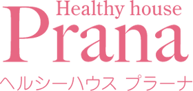 ヘルシーハウスプラーナ 「健康管理士」の居る痩身サロン - 耳つぼダイエット・岩盤浴ドーム